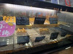-粉粉乐鲷鱼烧(美罗城店)