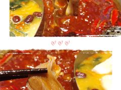 -纸盐河码头火锅(十八梯店)