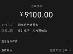 -柏粤汇PARKVIEW KTV(欢乐海岸店)