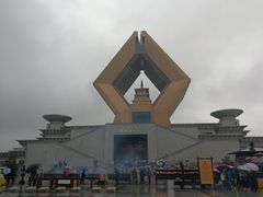 -法门文化景区