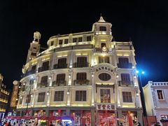 -汕头市小公园