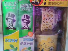 -麦德龙(闵行店)