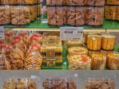 -美嘉华面包西饼店(红胜坊店)