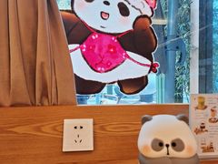 -轩客会(熊猫书店)