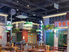 -楠火锅(昆山金鹰店)
