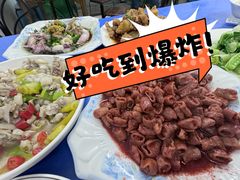 -老杨饭店(万科里店)