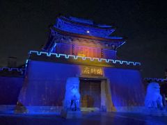 -开封府