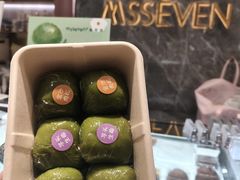 -蜜思琪蛋糕(民生路店)