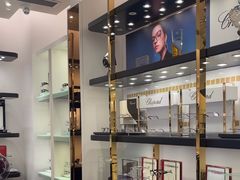 -博士眼镜·President总统(宝安海雅缤纷城店)