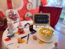 -馨月汇·独栋月子会所(静安店)