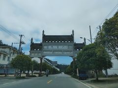 -九宫山风景区