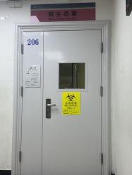 -北京市朝阳区妇幼保健院(南院区)