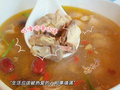 -WILDS 野有食(碧坞店)