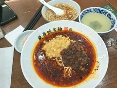 -兵哥豌豆面(创意谷店)
