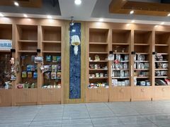 -瑞派名望志远动物医院·猫科·內科·异宠专科(直港大道店)