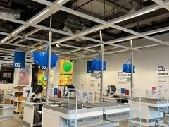 -宜家家居(四元桥商场店)