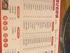 -廖记老砂锅(上清寺店)