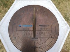 -鹅銮鼻公园
