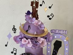 -玉见cake低糖蛋糕甜品台定制(河西店)