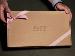 -壹点壹客·生日蛋糕(南山店)