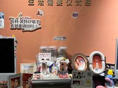 -海马体照相馆(北京apm店)