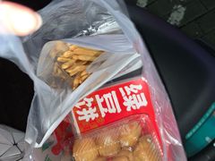 -宫喜糕点(共青团路店)