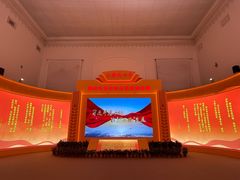 -中国农业博物馆