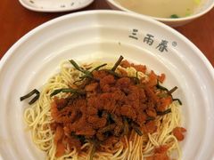 -三两春肚肺汤(崂山路店)