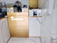 -TFIREROOM火社的茶(裕华万达店)