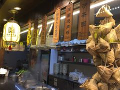 -邵子牙·中华老字号(定安路店)