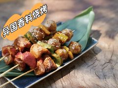 -七色云蔬食(喜邻里店)