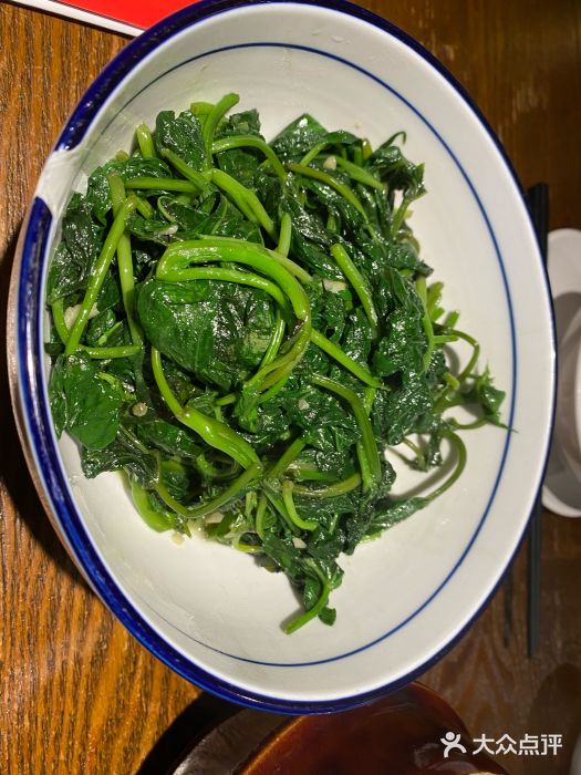 湘厨壹品(芙蓉广场店)时令蔬菜图片
