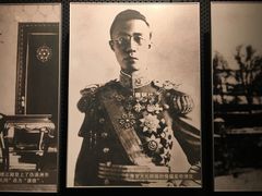 -沈阳“九·一八”历史博物馆