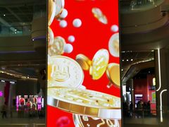 -Seesaw Coffee(西岸凤巢店)