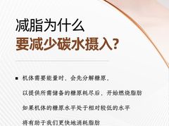 -上海明天广场JW万豪酒店