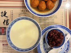 咖喱鱼蛋-捷信牛奶甜品世家(五道口店)