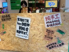 -山野的朋友露营炭火烤肉