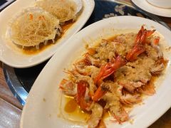 -九號渔港·蒸汽海鲜·粤菜茶点(八卦岭店)