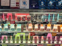 -Blueglass酸奶(财富购物中心店)