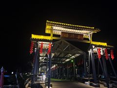 -布袋山风景区