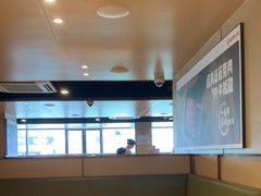 -海底捞火锅(新华联梦想城店)