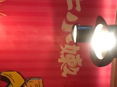 -牛小嫩串串火锅(老国贸总店)