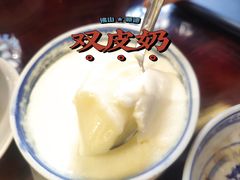 -民信老铺(华盖路店)