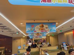 -海底捞火锅(团结桥店)