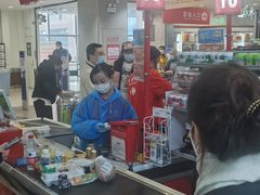-家乐福(古北店)