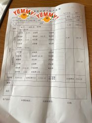 -重庆安琪儿妇产医院-妇幼保健联盟医院