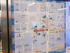 -大望路(地铁站)