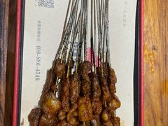 -阿记烧烤(大兴新区店)