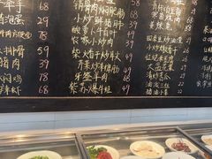 -好恰湘潭小炒与小碗菜(马兰山店)
