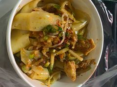 -好吃狗凉糕总店